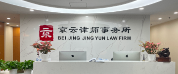 清苑-首屏背景图